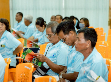 สร้างความเข้มแข็งแก่สหกรณ์อย่างยั่งยืน..สหกรณ์การเกษตรพิมาย ... พารามิเตอร์รูปภาพ 4