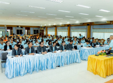 สร้างความเข้มแข็งแก่สหกรณ์อย่างยั่งยืน..สหกรณ์การเกษตรพิมาย ... พารามิเตอร์รูปภาพ 6