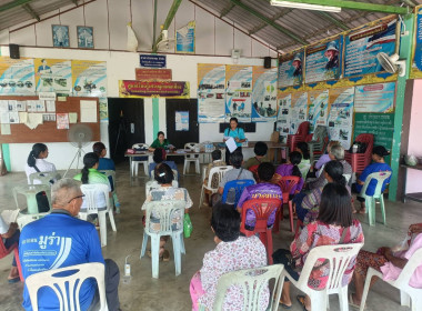 &quot;ลุย&quot; ส่งเสริม และ ฟื้นฟู ... พารามิเตอร์รูปภาพ 1