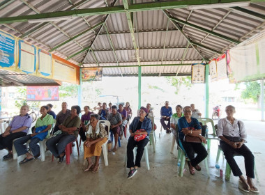 &quot;ลุย&quot; ส่งเสริม และ ฟื้นฟู ... พารามิเตอร์รูปภาพ 2