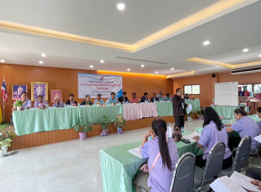 คืนกำไรสู่สมาชิก มากกว่า 13 ล้านบาท ... พารามิเตอร์รูปภาพ 3