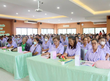 คืนกำไรสู่สมาชิก มากกว่า 13 ล้านบาท ... พารามิเตอร์รูปภาพ 4