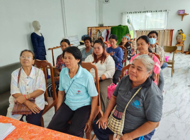 ประชุมใหญ่สามัญประจำปี2568 ... พารามิเตอร์รูปภาพ 2