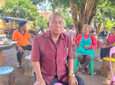 ประชุมใหญ่สามัญประจำปี กลุ่มเกษตรกรทำไร่มันสะอาดบ้านบ่อลิง พารามิเตอร์รูปภาพ 1
