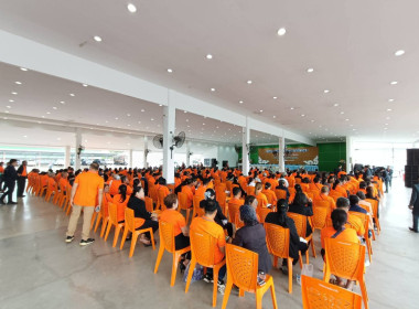 ว้าวเลย..สหกรณ์มีกำไรกว่า 41 ล้านบาท พารามิเตอร์รูปภาพ 4