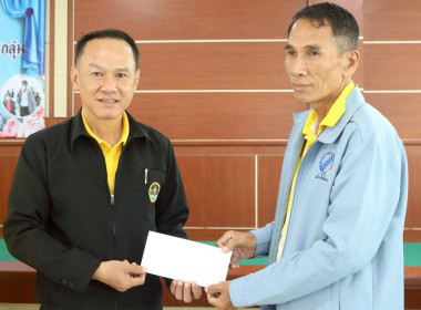 พัฒนาคน พัฒนาสหกรณ์ สู่ความเข้มแข็ง พารามิเตอร์รูปภาพ 5