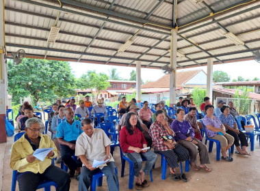 ประชุมใหญ่สามัญประจำปี สหกรณ์ผู้ปลูกยางพาราลำเพียก จำกัด พารามิเตอร์รูปภาพ 2