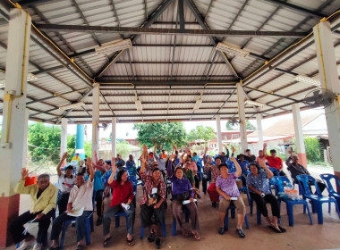 ประชุมใหญ่สามัญประจำปี สหกรณ์ผู้ปลูกยางพาราลำเพียก จำกัด พารามิเตอร์รูปภาพ 3