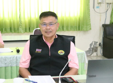 ประชุมเลือกตั้งประธานคณะกรรมการกลางกลุ่มเกษตรกรระดับจังหวัด พารามิเตอร์รูปภาพ 1
