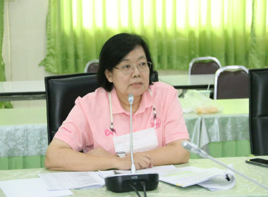 ประชุมเลือกตั้งประธานคณะกรรมการกลางกลุ่มเกษตรกรระดับจังหวัด พารามิเตอร์รูปภาพ 2