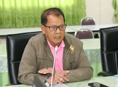 ประชุมเลือกตั้งประธานคณะกรรมการกลางกลุ่มเกษตรกรระดับจังหวัด พารามิเตอร์รูปภาพ 3