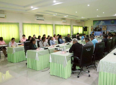 ประชุมเลือกตั้งประธานคณะกรรมการกลางกลุ่มเกษตรกรระดับจังหวัด พารามิเตอร์รูปภาพ 4