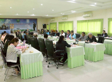 ประชุมเลือกตั้งประธานคณะกรรมการกลางกลุ่มเกษตรกรระดับจังหวัด พารามิเตอร์รูปภาพ 5