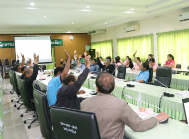 ประชุมเลือกตั้งประธานคณะกรรมการกลางกลุ่มเกษตรกรระดับจังหวัด พารามิเตอร์รูปภาพ 6