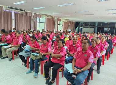 สร้างการรับรู้ และความเชื่อมั่น สู่ความเข้มแข็ง ... พารามิเตอร์รูปภาพ 3