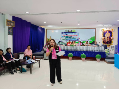 ประชุมใหญ่วิสามัญสหกรณ์โคนมปากช่อง จำกัด พารามิเตอร์รูปภาพ 1