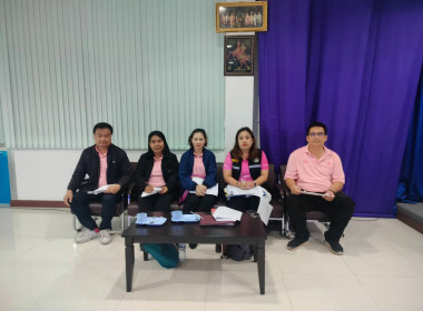ประชุมใหญ่วิสามัญสหกรณ์โคนมปากช่อง จำกัด พารามิเตอร์รูปภาพ 3