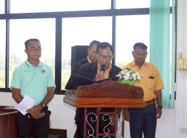 คืนกำไรสู่สมาชิกและชุมชน สหกรณ์การเกษตรครบุรี จำกัด พารามิเตอร์รูปภาพ 1