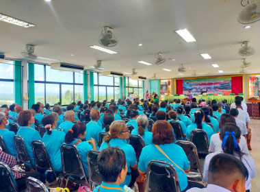 คืนกำไรสู่สมาชิกและชุมชน สหกรณ์การเกษตรครบุรี จำกัด พารามิเตอร์รูปภาพ 4