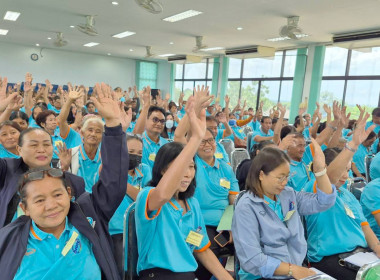 คืนกำไรสู่สมาชิกและชุมชน สหกรณ์การเกษตรครบุรี จำกัด พารามิเตอร์รูปภาพ 5