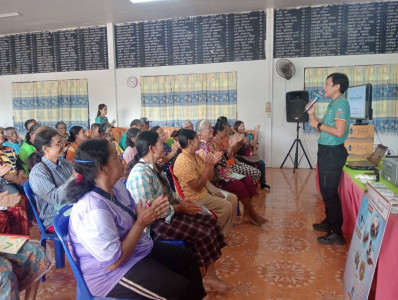 ยกระดับองค์ความรู้เพื่อลดต้นทุนการปลูกข้าวกลุ่มเกษตรกรทำนาลำคอหงษ์ ... พารามิเตอร์รูปภาพ 1