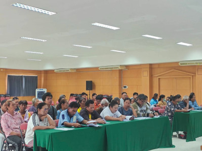 คืนสู่สมาชิกตามหลักสหกรณ์....สหกรณ์การเกษตรปฏิรูปที่ดินชุมพวงหนึ่ง จำกัด ... พารามิเตอร์รูปภาพ 1