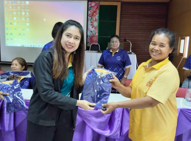 คืนสู่สมาชิกตามหลักสหกรณ์....สหกรณ์การเกษตรปฏิรูปที่ดินชุมพวงหนึ่ง จำกัด ... พารามิเตอร์รูปภาพ 5