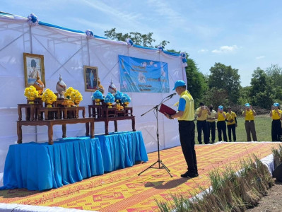 ร่วมกิจกรรมจิตอาสาพัฒนาประจำปี 2568 เนื่องในวันแม่แห่งชาติ พารามิเตอร์รูปภาพ 1