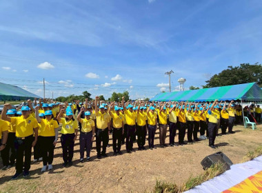 ร่วมกิจกรรมจิตอาสาพัฒนาประจำปี 2568 เนื่องในวันแม่แห่งชาติ พารามิเตอร์รูปภาพ 3