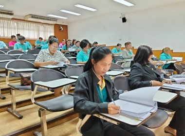 ผลักดันขาดทุน สู่การมีกำไร ... พารามิเตอร์รูปภาพ 2