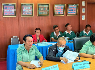 วางแผนใหญ่ เพื่อประโยชน์ของสมาชิกสหกรณ์การเกษตรด่านขุนทด ... พารามิเตอร์รูปภาพ 1