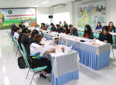 ประชุมแก้ไขปัญหาของสหกรณ์ และกลุ่มเกษตรกรที่มีข้อบกพร่อง ... พารามิเตอร์รูปภาพ 5