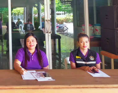 ขับเคลื่อนการดำเนินธุรกิจ...สหกรณ์การเกษตรชุมชนตำบลกุดโบสถ์ ... พารามิเตอร์รูปภาพ 1