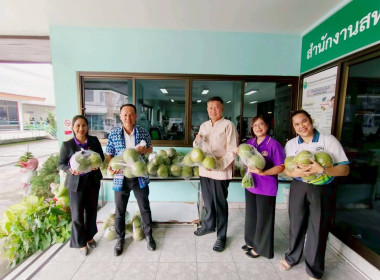 COOPKORAT ร่วมขับเคลื่อนตลาดส้มโอสูงเนิน ... พารามิเตอร์รูปภาพ 1