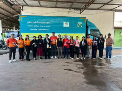 กรมส่งเสริมสหกรณ์ ลงพื้นที่สหกรณ์การเกษตรด่านขุนทด จำกัด พารามิเตอร์รูปภาพ 1