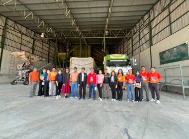 กรมส่งเสริมสหกรณ์ ลงพื้นที่สหกรณ์การเกษตรด่านขุนทด จำกัด พารามิเตอร์รูปภาพ 1