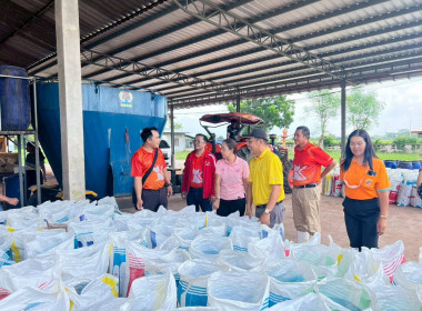 กรมส่งเสริมสหกรณ์ ลงพื้นที่สหกรณ์การเกษตรด่านขุนทด จำกัด พารามิเตอร์รูปภาพ 4