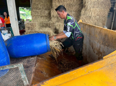 กรมส่งเสริมสหกรณ์ ลงพื้นที่สหกรณ์การเกษตรด่านขุนทด จำกัด พารามิเตอร์รูปภาพ 5