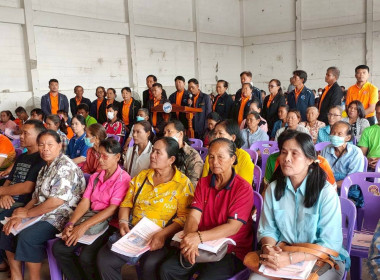 ประชุมใหญ่สามัญประจำปี สหกรณ์การเกษตรโนนไทย จำกัด พารามิเตอร์รูปภาพ 2