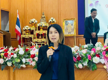 กำไรพุ่ง สหกรณ์การเกษตรด่านขุนทด จำกัด ... พารามิเตอร์รูปภาพ 2