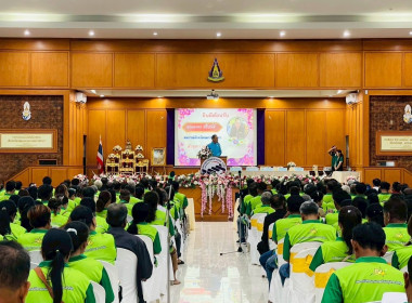 กำไรพุ่ง สหกรณ์การเกษตรด่านขุนทด จำกัด ... พารามิเตอร์รูปภาพ 4