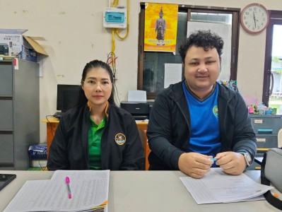แนะนำส่งเสริม สหกรณ์บ้านมั่่นคงเมืองใหม่ร่วมใจพัฒนา จำกัด ... พารามิเตอร์รูปภาพ 1