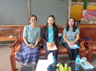 พลิกฟื้นสหกรณ์สู่ความเข้มแข็งในอนาคต สหกรณ์การเกษตรสูงเนิน ... พารามิเตอร์รูปภาพ 1