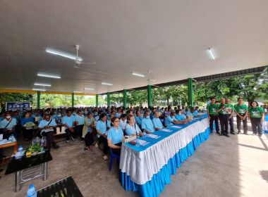 พลิกฟื้นสหกรณ์สู่ความเข้มแข็งในอนาคต สหกรณ์การเกษตรสูงเนิน ... พารามิเตอร์รูปภาพ 2