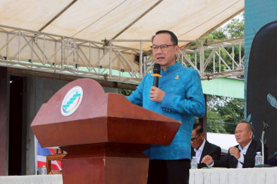 52 ปี..สู่ความเข้มแข็ง สหกรณ์การเกษตรบัวใหญ่ จำกัด พารามิเตอร์รูปภาพ 1