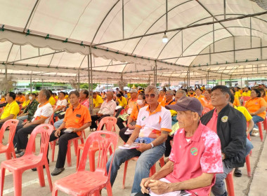 52 ปี..สู่ความเข้มแข็ง สหกรณ์การเกษตรบัวใหญ่ จำกัด พารามิเตอร์รูปภาพ 3