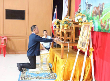 สร้างความเชื่อมั่น สหกรณ์ยั่งยืน สหกรณ์การเกษตรจักราช จำกัด พารามิเตอร์รูปภาพ 1