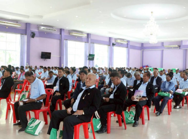 สร้างความเชื่อมั่น สหกรณ์ยั่งยืน สหกรณ์การเกษตรจักราช จำกัด พารามิเตอร์รูปภาพ 5