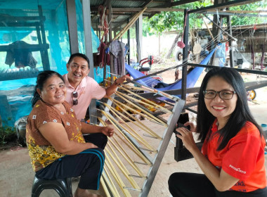 ต่อยอด..ผ้าไหมคึมมะอุบัวลาย GI สร้างรายได้ยั่งยืน พารามิเตอร์รูปภาพ 2