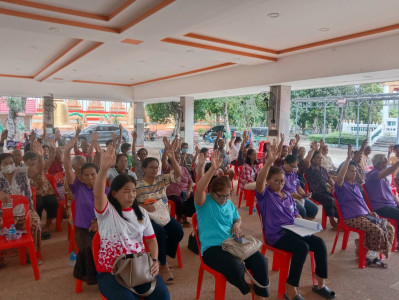 กำไรเกือบ 3 แสน เร่งเสริมศักยภาพธุรกิจ พารามิเตอร์รูปภาพ 1